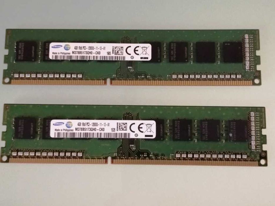 DDR1/DDR3 RAM Memory64284327513346123