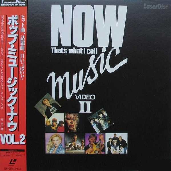 LaserDisc Laser Disc Procuro