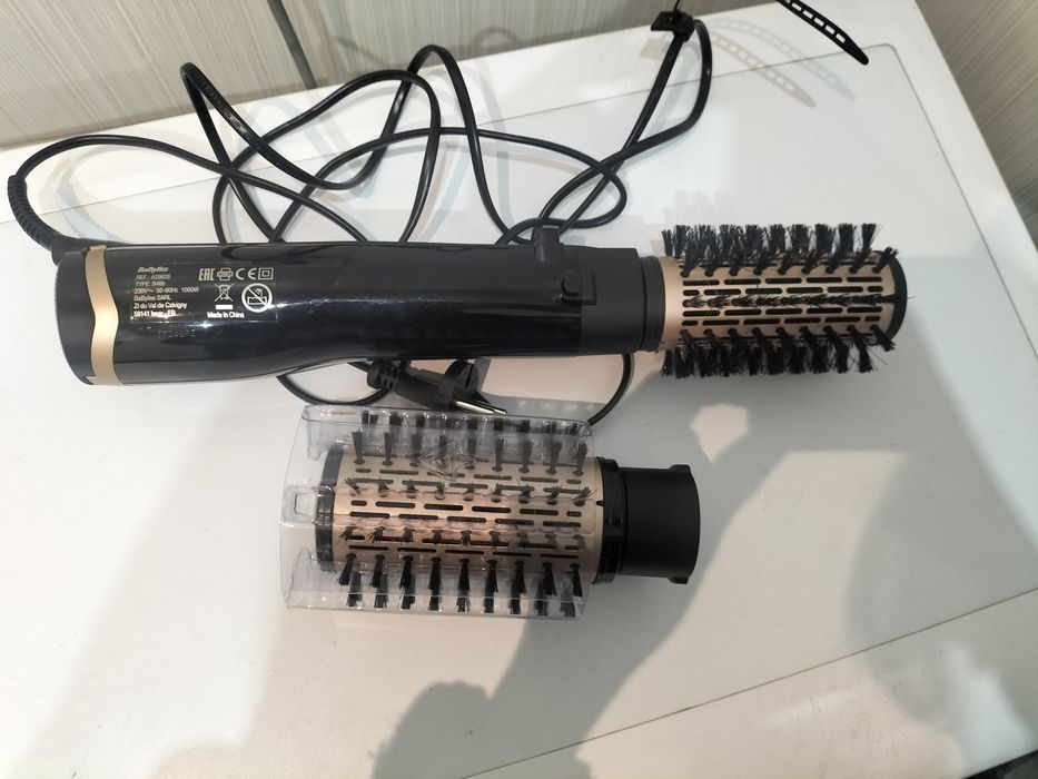 Suszarki lokówka Babyliss