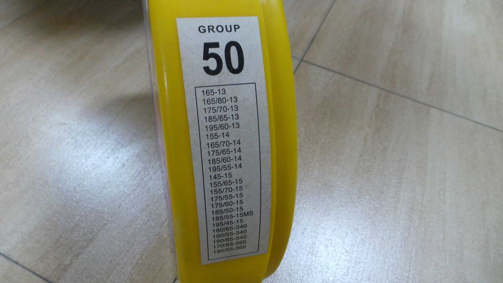 Łańcuchy na opony  50  Nowe