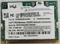 Wi-Fi модуль – Intel PRO/Wireless 2200BG ! 54 Mbit/s