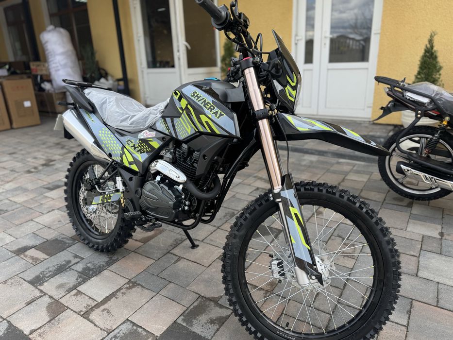 Мотоцикл Shineray XY 250GY-6C 250см (CXR)ДОСТАВКА.