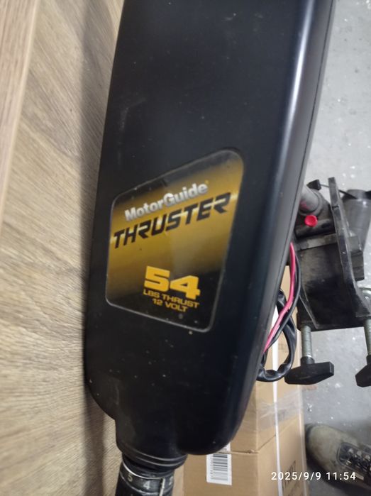 Silnik łódka uszkodzony