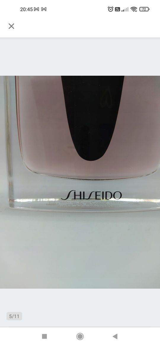 Shiseido Ginza Woda perfumowana 90 ml

Nowa, powystawowa.

Opakowanie