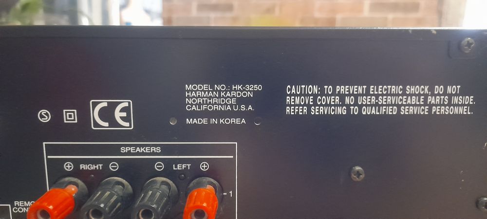 Ресивер Harman Kardon HK3250