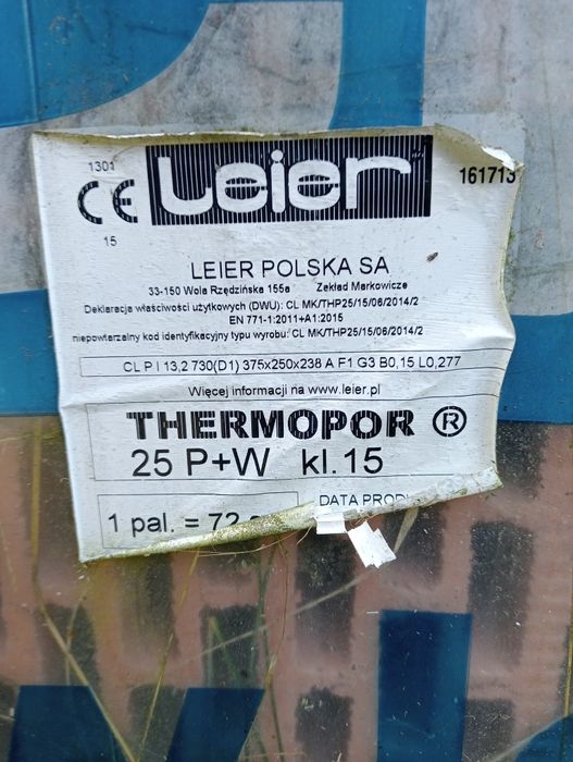Pustak ceramiczny i wentylacyjny