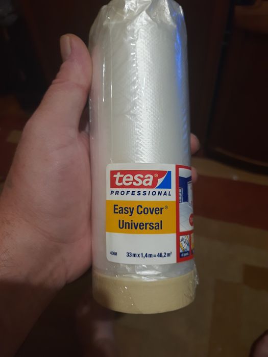 Плівка   захісна