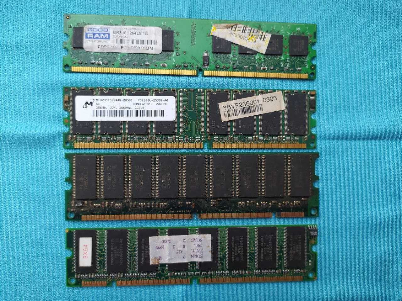 Раритетная оперативная память 
SDRAM DDR COMPAQ SLI SELECTOR