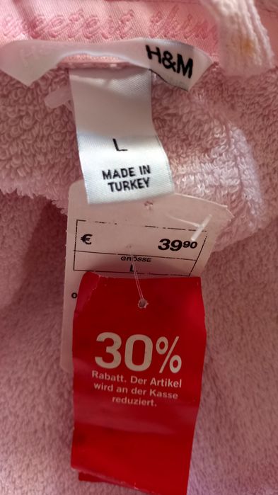 Продам халат махровый.