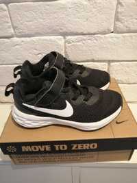 Adidasy nike czarne 27,5