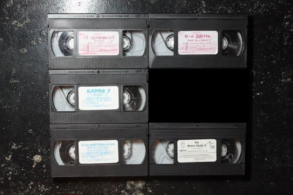 Видеокассеты VHS Лицензия