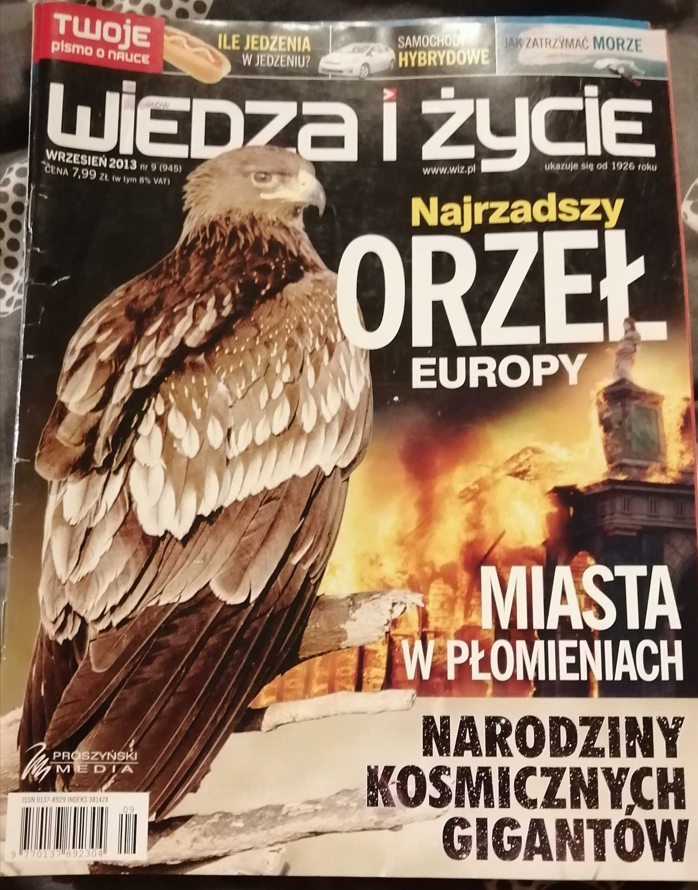 польская книга, журналы на польском