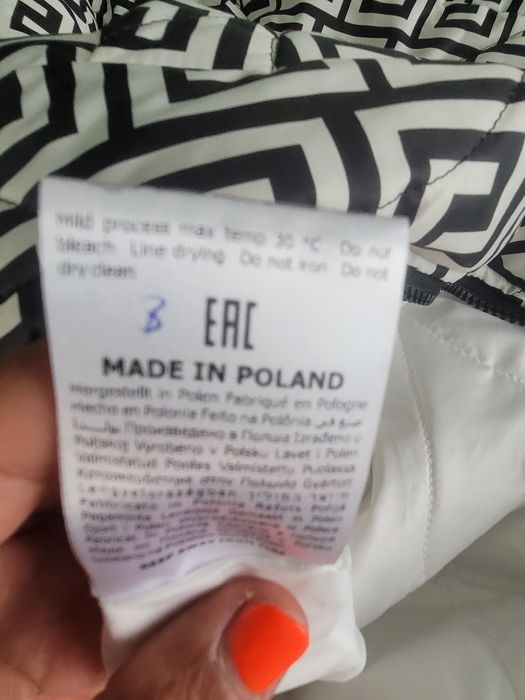 Kamizelka bezrękawnik grecki wzór dwustronna Kieszenie pikowana