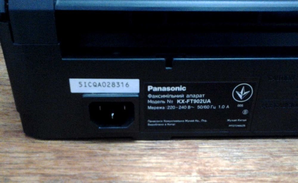 Факс, телефон-факс Panasonic KX-FT902UA, новый