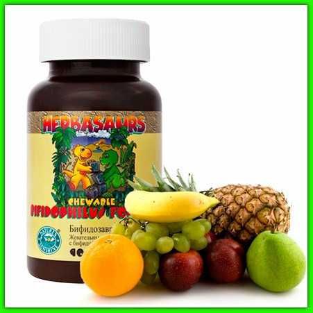 Бифидозаврики. Флора для детей. НСП. NSP