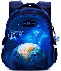 Рюкзак ранец ортопедический для мальчика 1-4 класс SkyName