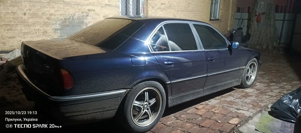 Продаж обмін. На повному ходу.