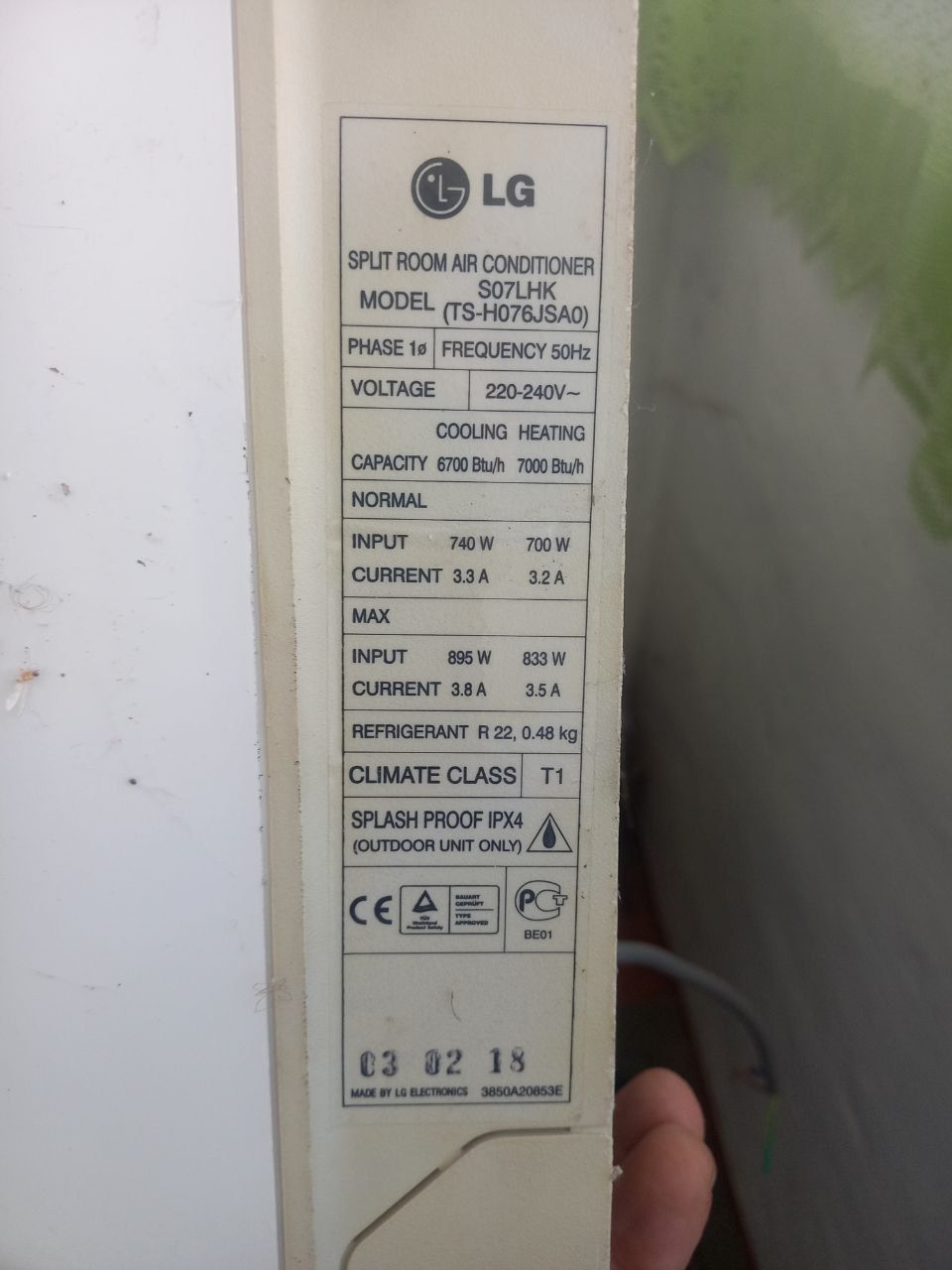 Продам кондиціонер