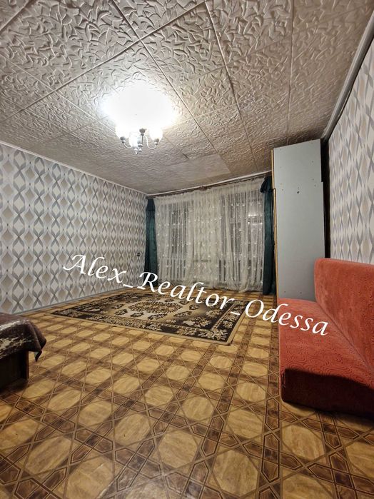 СДам 1 комн. квартиру. Слободка. Рядом. центр города.