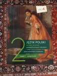 Sztuka Wyrazu 2, Język Polski