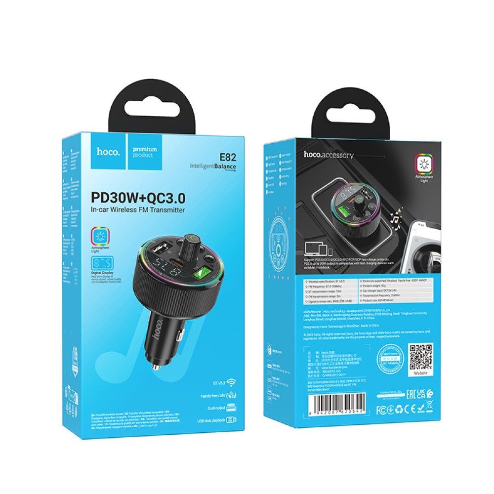 FM-Модулятор Hoco E82 Автомобільне Зарядне PD30W Швидка зарядка