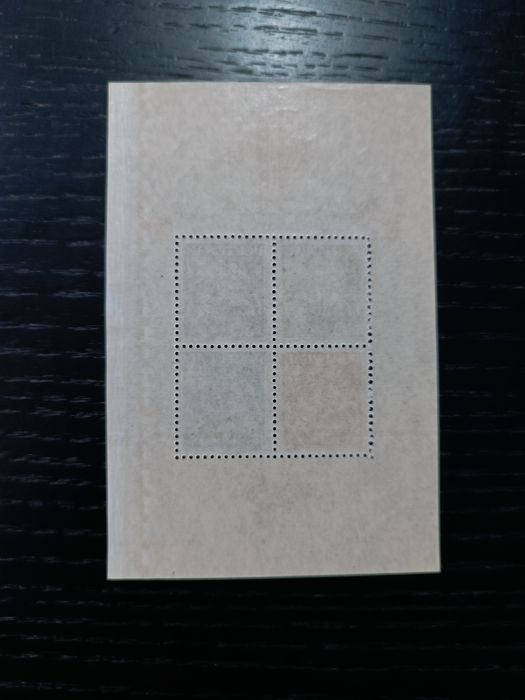 Bloco 3ª Exposição Filatélica Portuguesa, MNH**