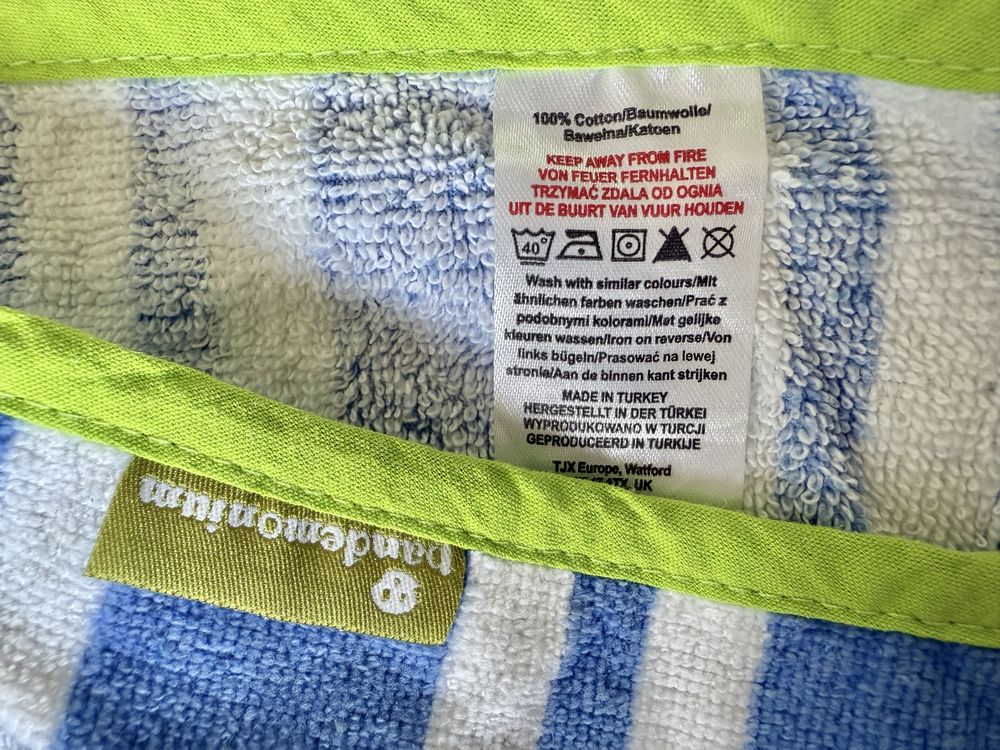 Ponczo plażowe / ręcznik z kapturem „żółw”, Pandemonium