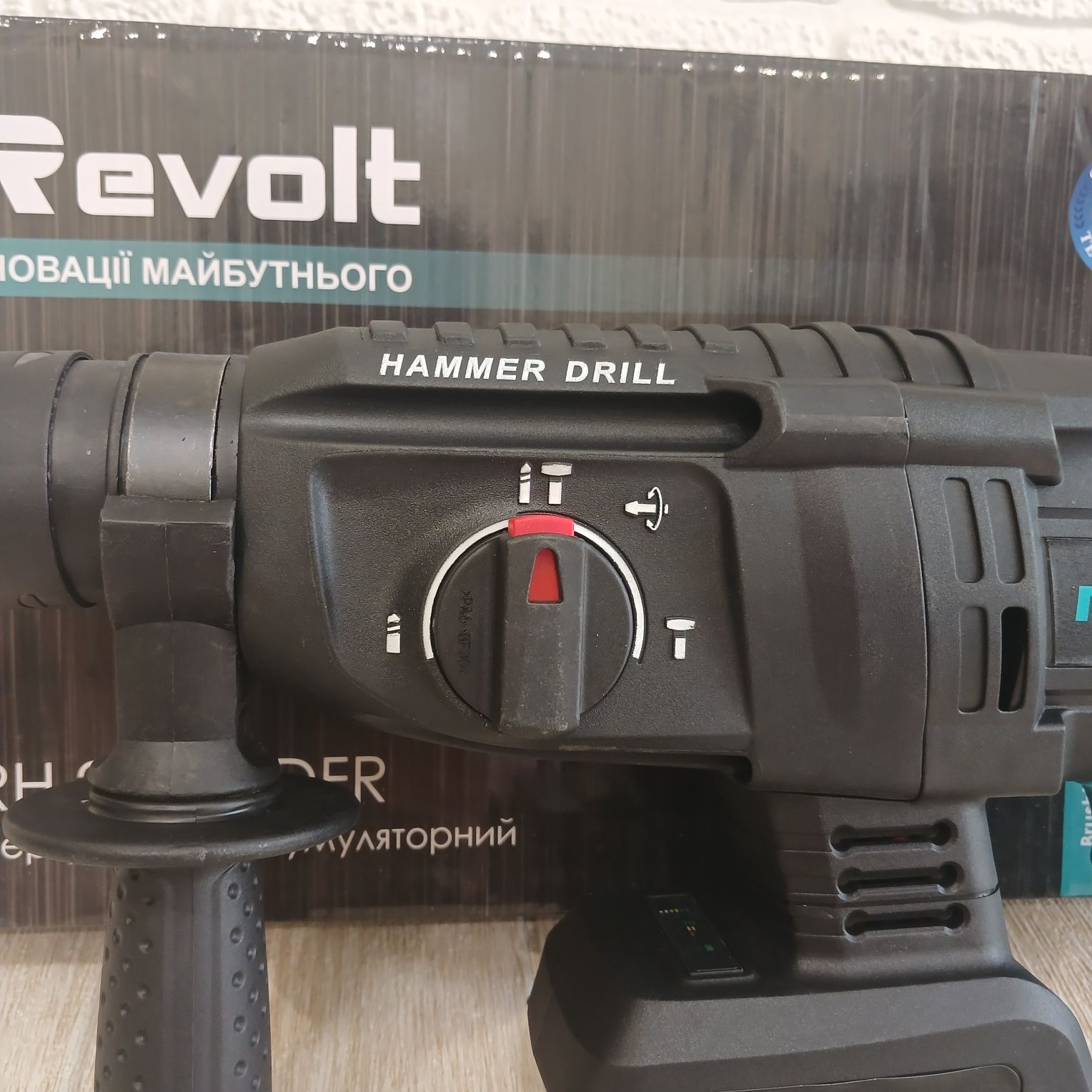 Акумуляторний перфоратор revolt rh20/26dfr