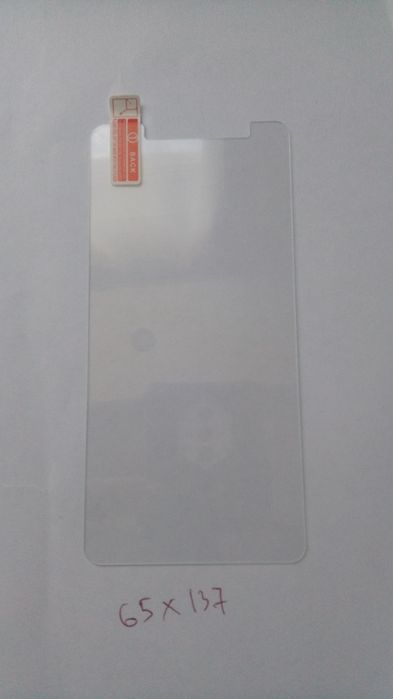 Стекла защитные для смартфона.