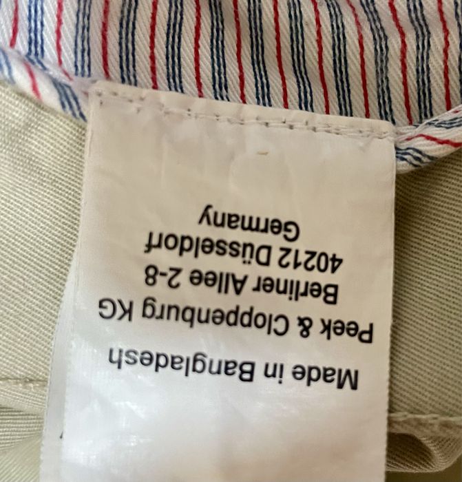 Штани Mc Neal, оригінал