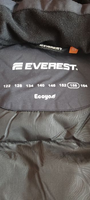 Куртка EVEREST зима.