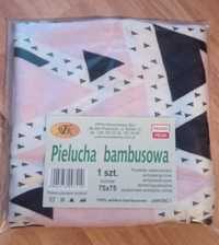 Pieluszka bambusowa 75x75cm