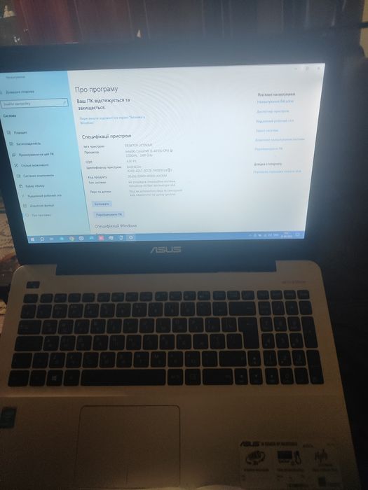 Ноутбук ASUS A555L 4/256 Гб