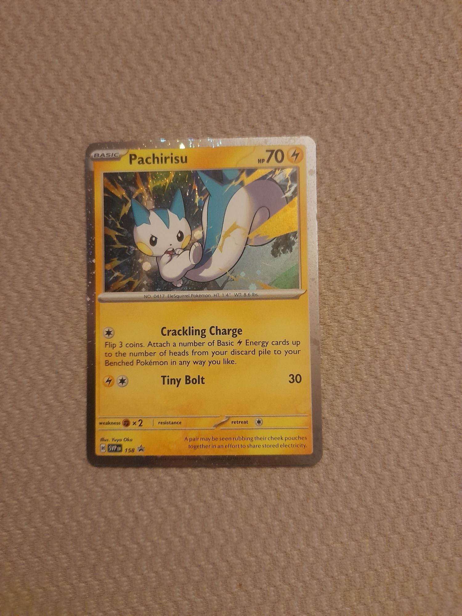 Cartas Pokémon Surging Sparks