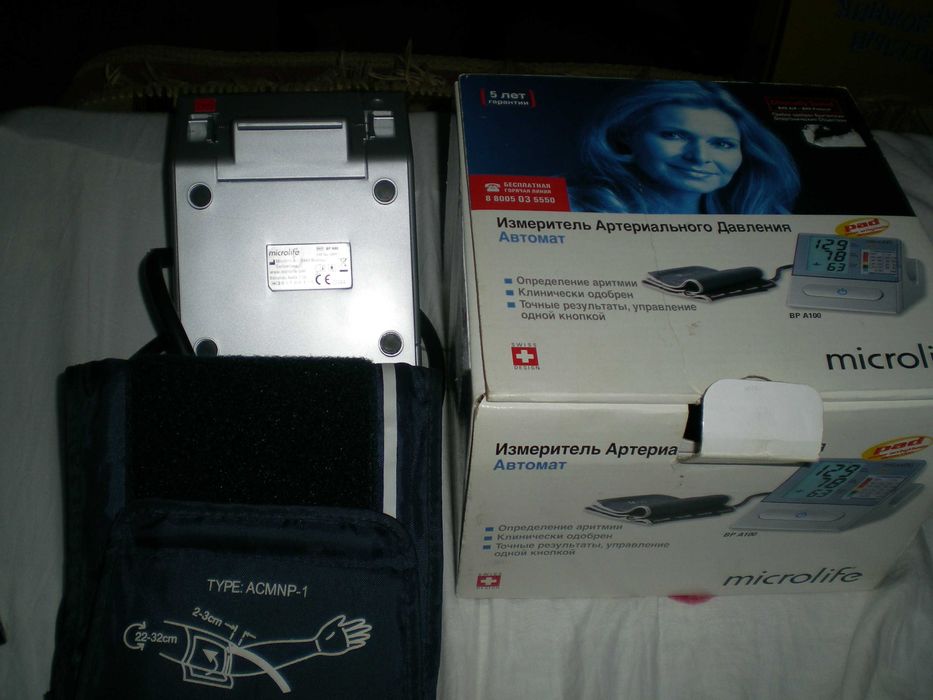 Тонометр Microlife BP A80