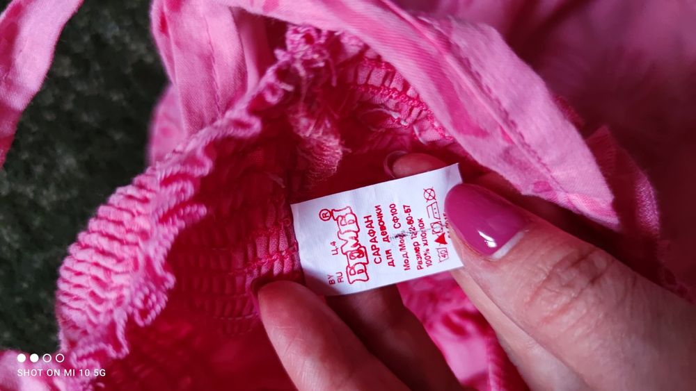 Платья на девочку 122