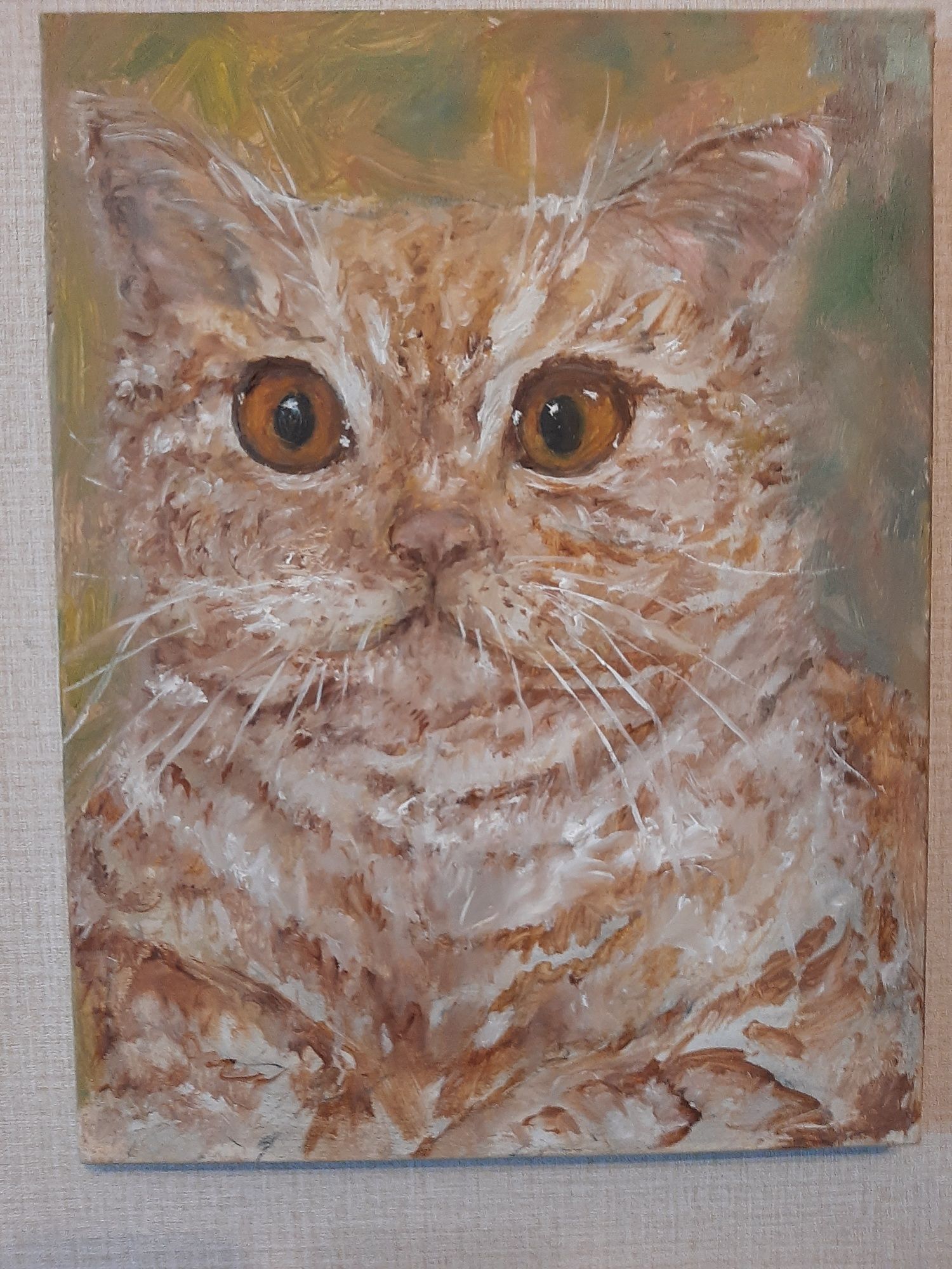 Портрет знакомого кота