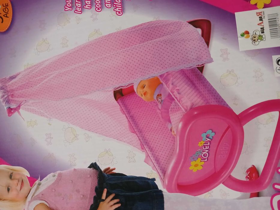 Іграшка ліжечко для ляльки з балдахіном