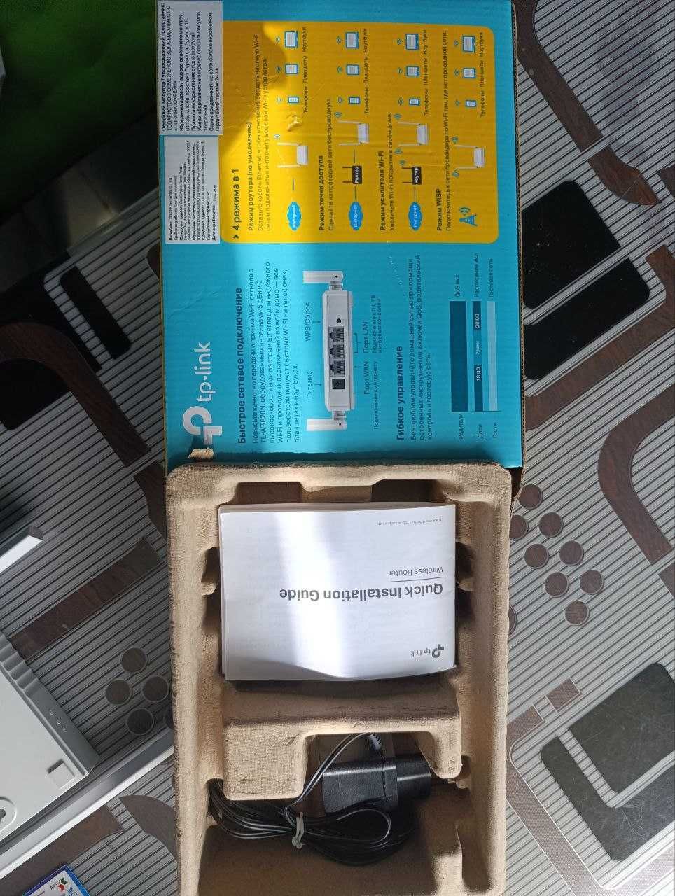 Маршрутизатор (Роутер)  ( TP-LINK TL-WR820N WiFi4 / N300 / 100 Мбіт/с