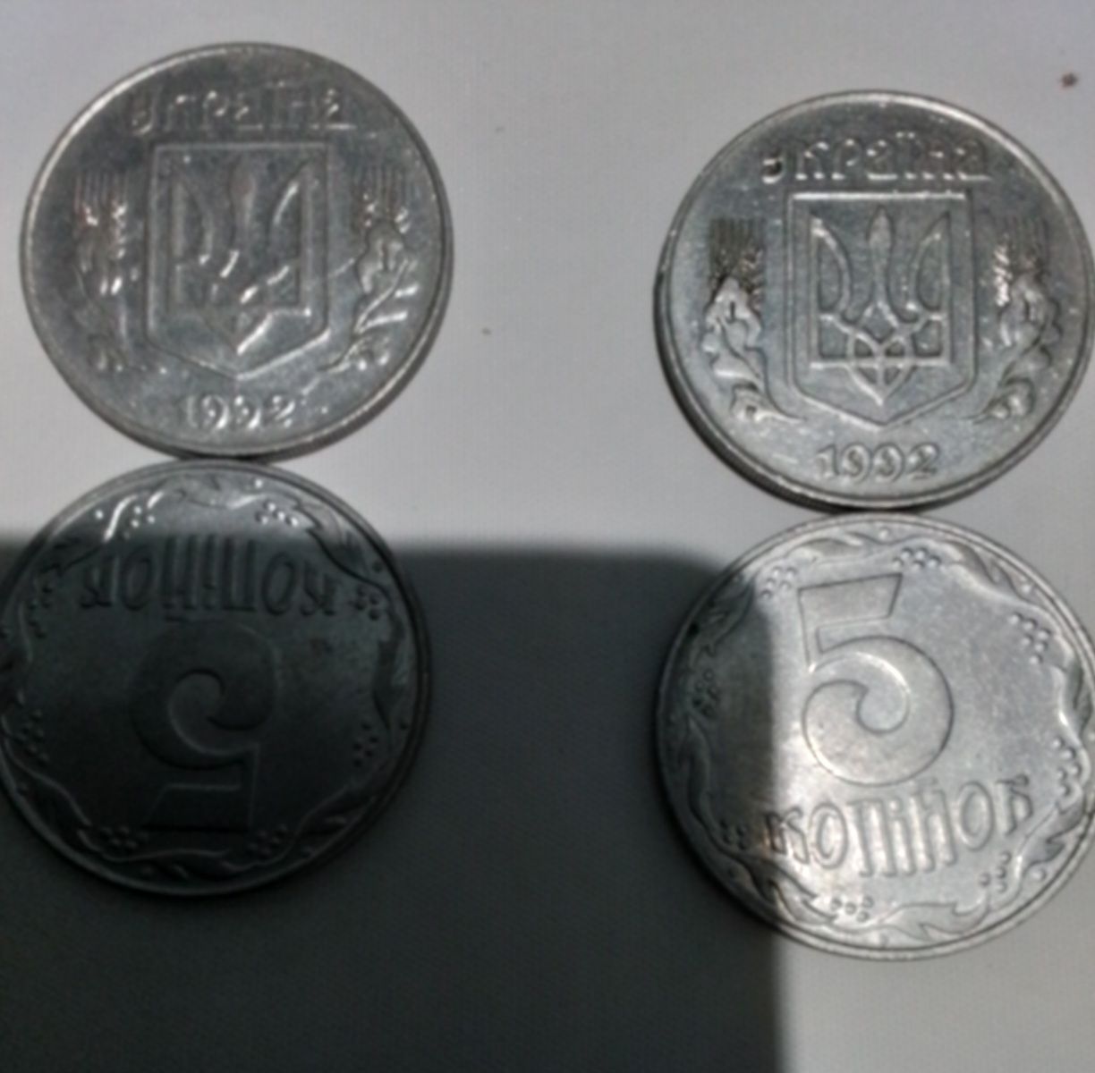 Монеты 1992г. Номинал 5 копеек  39штук. Гривны