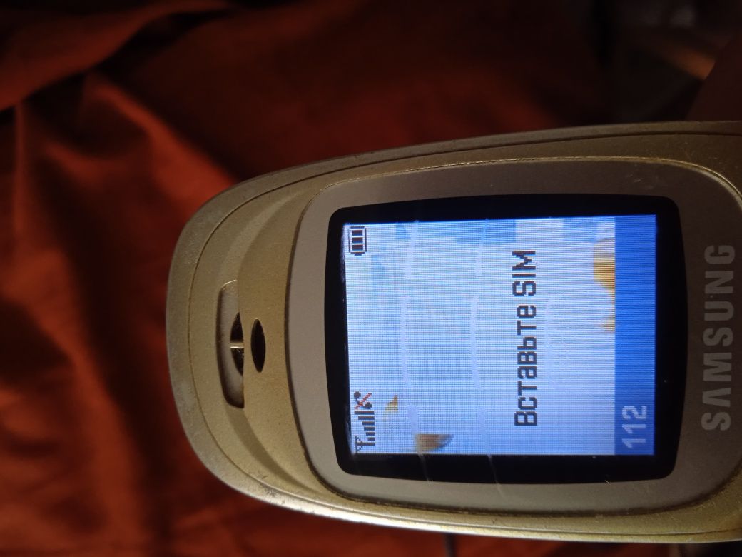 Телефон мобильный Samsung E330