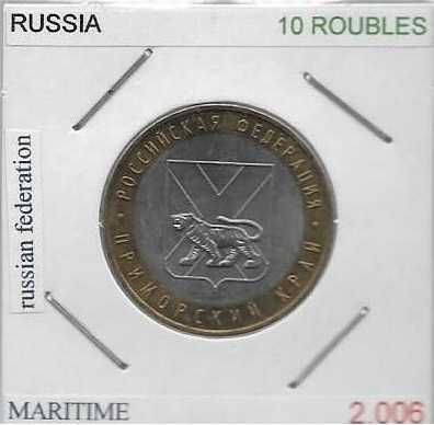 Rússia - - - "Federação Russa" - - - - - Moedas