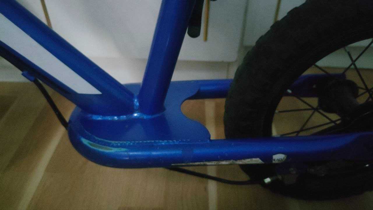 Беговел UP! (Underprice) синий Air-Bl-UP