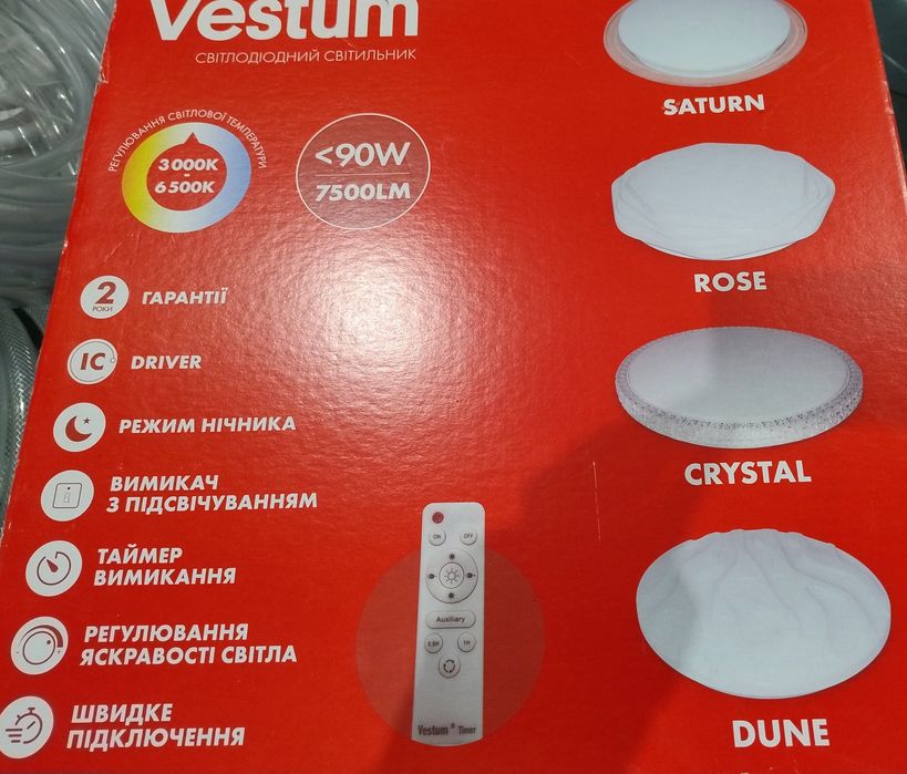 Світильник світлодіодний VESTUM, в заводській упаковці, 90W, 480×65 мм
