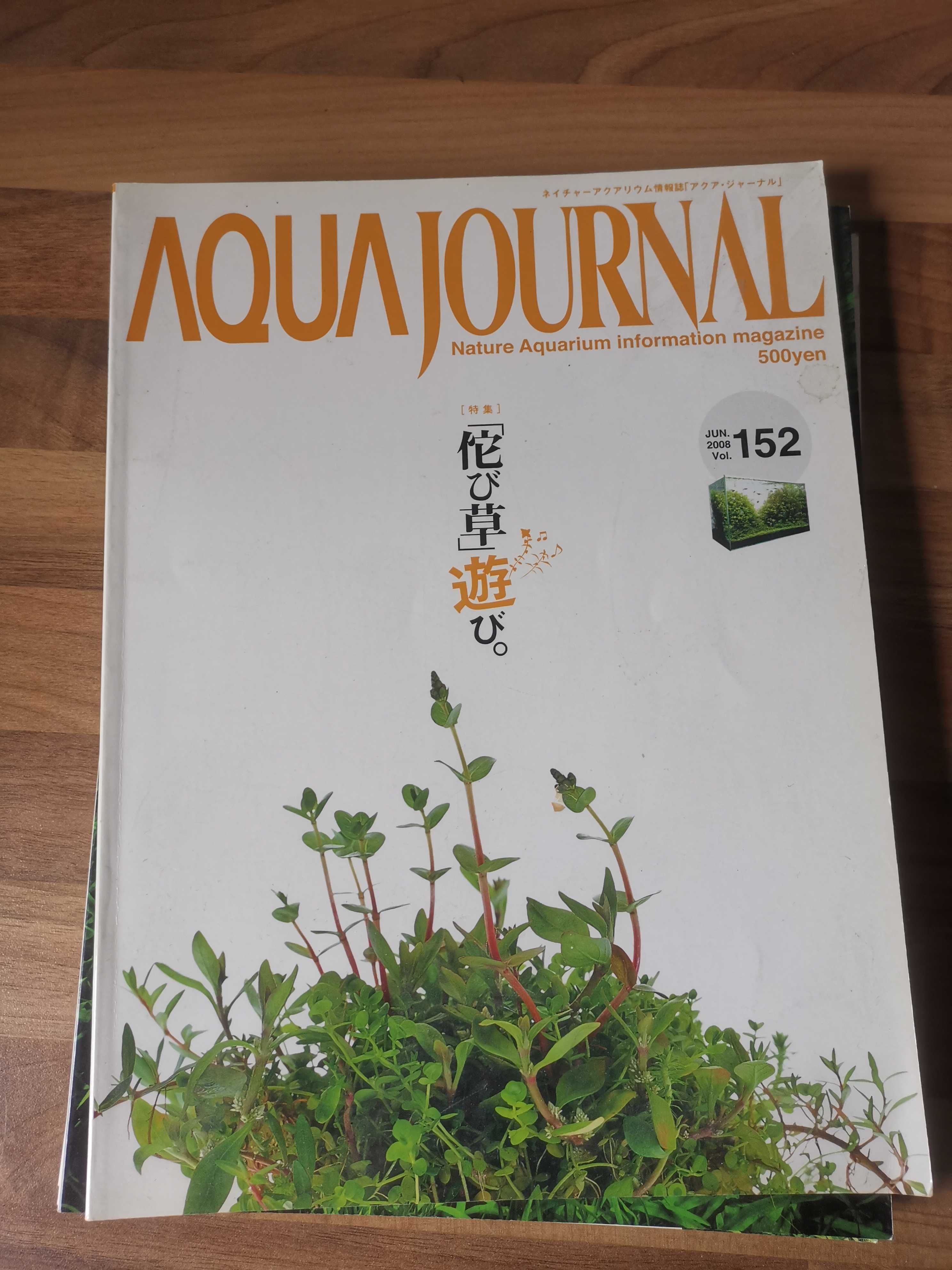 Aqua journal kultowe czasopisma Agua Design Amano