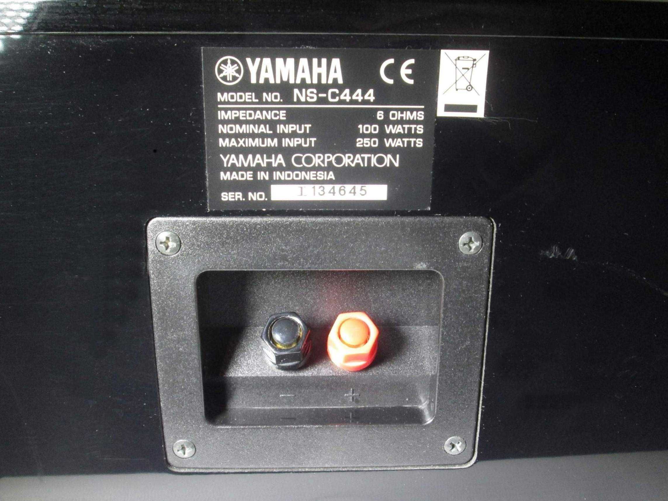 Yamaha NS-C444 - głośnik centralny