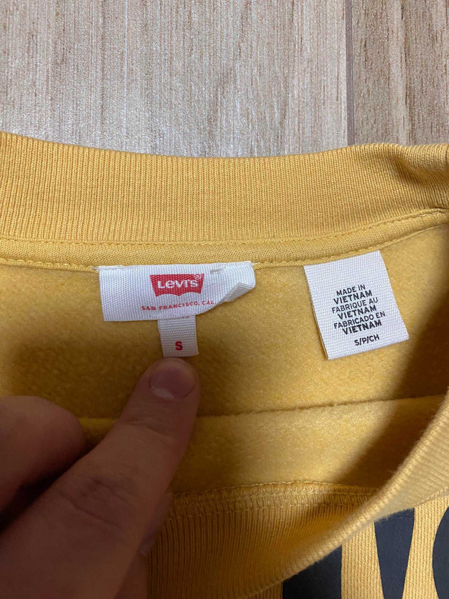 Damska krótka żółta bluza Levi's