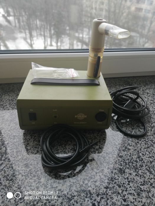 Інгалятор  Pari Німеччина