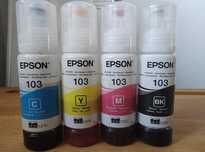 EPSON 103 комплект з контейнерів з чорнилом для принтера б/в (4 к)