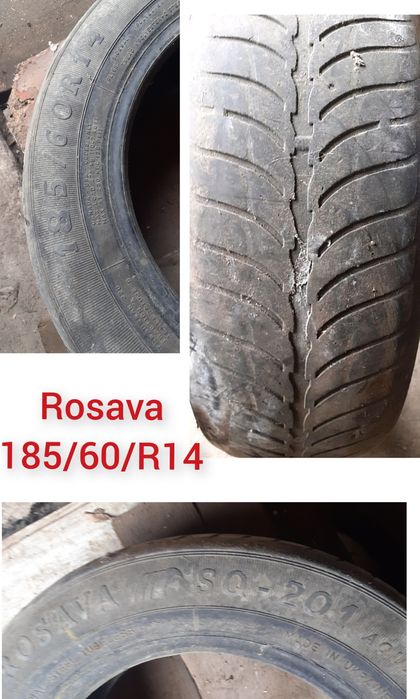 Шины 14R 185/65 хенкок летние. Rosava 14R 185/60 зима.